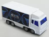 Keyakizaka46 Tour Miniature Trampocar (White x Blue) "Keyakizaka46 Summer National Arena Tour 2019"