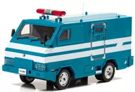 1/43 2005 Unidade de Segurança do sede da polícia : Unidade de Polícia Móvel de Tipo Especial [H7430504]