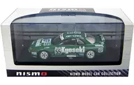 1/43 1992 kyoseki SKYLINE GP1 PLUS BRIDGESTONE #55(グリーン) 「NISMO MODEL CAR COLLECTION」