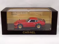 1/43 NISSAN FAIRLADY Z432 Special Customized Edition (Red) [CN436901]