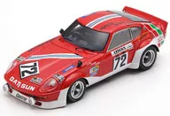 1/43 Datsun 240Z 24H Le Mans 1975 A. Haller - H. Schuller - B. Maechler #72 [S3581]