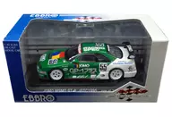 1/43 JOMO NISMO GT-R JGTC 1995 GP-1 Plus #55 (Green x White) "RACING CAR COLLECTION" [43360]