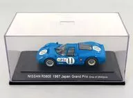 1/43 Nissan R380II #11 (Blue) [43411]