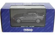 1/43NISSAN SKYLINE GT-R BNR32(排雷)