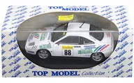 1/43 FIAT COUPE RALLY MONTECARLO TURIN #88 (White) [TMC3012]