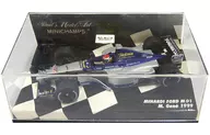 1/43 Minardi Ford M 01 1999 Telefonica #21(ブルー×シルバー) [430990021]