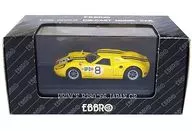 1/43 PRINCE R380 66 JAPAN GP#8(黃色×黑色)[43080]