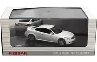 1/43 NISSAN SKYLINE COUPE (blanco) "NISSAN MODEL CAR COLLECTION" [KAWAM002069]