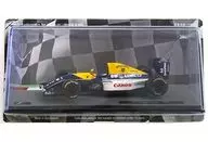 [A la carte] 1/43 WILLIAMS FW15C-1993 Alain Prost elfo #2 (Marinha x Branco x Amarelo) "Coleção de máquinas F1" Versão nacional "No. 3 Item incluído