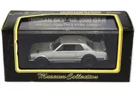 1/43NISSAN SKYLINE2000GT-R KPGC10Wide Wheel(銀色)[030025S]