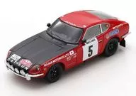 1/43 Datsun 240 Z 3rd Monte Carlo Rally 1972 R. Aaltonen - J. Todt #5 [S6280]