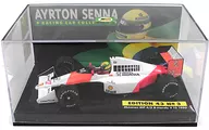 1/43 McLaren MP4 / 5 b - Honda V10 1990 Shell #27 (White x Red) 「 AYRTON SENNA RACING CAR COLLECTION 」