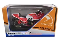 1/24 Honda CB1100R 1981 (rojo) "Honda Classic Motorcycle Series" [PFH03]