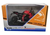 1/24 Honda CB1000R 2010 (rojo) "Honda Classic Motorcycle Series" [PFH09]