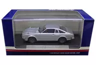 1/43 MAZDA COSMO AP 1975 SUPERCUSTOM (CYGNUS SILVER METALLIC) [HS035SL]
