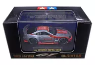 1/64 au Selmo Supra 2003 BRIDGESTONE #38 (Silver x Orange) 「 Collectors Club 」 [23709]