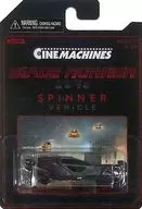SPINNER VEHICLE (BLACK) 「 Blade Runner 2049 」 CINEMACHINES [966N081017]