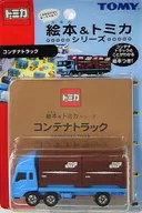 1/102 Mitsubishi Fusō Container Truck (Sky Blue x Brown) "Picture Book & Tomica Series Vol. 8" [724346]