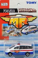Magnum Rescue Ambulance (White x Blue x Red) "Tomica magnum Rescue Series" [645771]