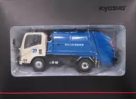 1/43五十鈴ELF清掃車東京23區(藍色)[KS03693T]