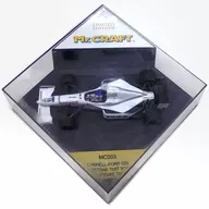 1/43 TYRRRELL FORD 025 SILVERSTONE TEST 97/01/23 PIAA #19 (White) [MC003]
