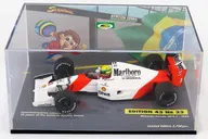 1/43 McLaren Honda MP4-7 1992 Marlboro #1 (branco x laranja) "Ayrton Senna Racing Car Collection" [540431504]