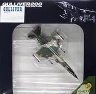 1/200 F-1 JASDF 6 sq #277 「 World Aircraft Collection 」 [22056]