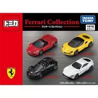 トミカギフトセット フェラーリコレクション(4台セット)