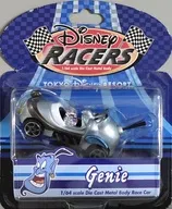 1/64 Genie (Sky Blue) "Aladino" Disney Racer Tokio Disney Resort Limited [38191]