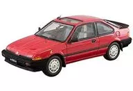 1/43Honda QUINT INTEGRA(AV)RSi Victoria(紅色)[PM4339RSR]