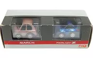 CHORO Q NISSAN MARCH (Pink) & NISSAN FAIRLADY Z (Blue) 2-Piece Set