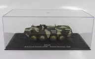 1/72 BTR-80 98 Airborne Division驻科部队Pristina Serbla 1999(三色迷彩)