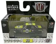 1/64 1971 Nissan Skyline GT-R カスタム MOONEYES #50(ブラック×イエロー)