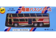 1/100 Ferrocarril de Nishi Nippon Bus (marrón x rojo) "Two-Floor Bus Series No. 1011"