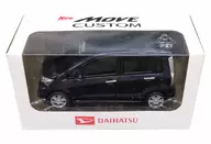 Daihatsu New Move Custom (Purple) Pullback Car Dealer Distribution