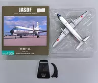 1/200 JASDF YS-11 TYPE NT #92-1156 [YS21121]