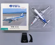 1/200 Japan Local Airlines Goodbye YS-11A #JA8729 [YS21124]