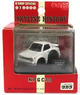 Q版賽車SKYLINE HT2000GT-R(白色)"Q版賽車SKYLINE HISTORY>Q店特別計劃
