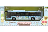 1/64 すみっコぐらしバス(スカイブルー) 「すみっコぐらし」 ダイヤペット タクシー・バスコレクション [DK-4121]