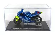 [A la carte] 1/24 Yamaha YZR500 #56 SHINYA NAKANO 2001 (Blue x Yellow) "Biweekly Champion - Bike Collection"