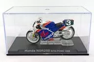 [A la carte] 1/24 HONDA NSR250 #3 SITO PONS 1988 (White x Blue x Red) "Alternative Weekly Champion Bike Collection No. 23"