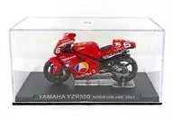 [Single Item] 1/24 YAMAHA YZR500 #6 NORIFUMI ABE 2001 (Red) "Biweekly Champion Bike Collection No. 5" bundled item