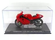 [単品] 1/24 YAMAHA YZR-M1 #3 MAX BIAGGI 2002(レッド) 「隔週刊チャンピオン・バイク・コレクション No.10」 同梱品