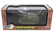 1/72 NASHORN (three color camouflage) [60188]