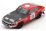 1/43 Datsun 240Z 18th Monte Carlo 1973 R. Aaltonen - P. Easter #10 [S6286]