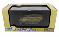1/72 Sd. Kfz. 251/7 Ausf. D #1130 (trichromatic camouflage) [60296]