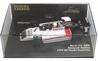 1/43 March 792 BMW 1979 JAF Suzuka Grand Prix PENTAX #5 (White x Black x Red) Apenas Circuito Suzuka [403790105]