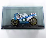 [A la carte] 1/24 YAMAHA TZ250L 1984 #2 (White x Light Blue x Green) "Biweekly Champion bike collection No. 49" Included