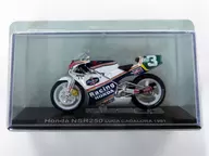 [A la Carte] 1/24 Honda NSR250 1991 #3 (White x Blue x Green) "BiWeekly Champion Bike Collection No. 51" Included