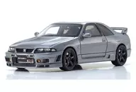 1/43 Nissan Skyline GT-R R33 Nismo Grand Touring Car (gris metal oscuro) [KSR43109GR]